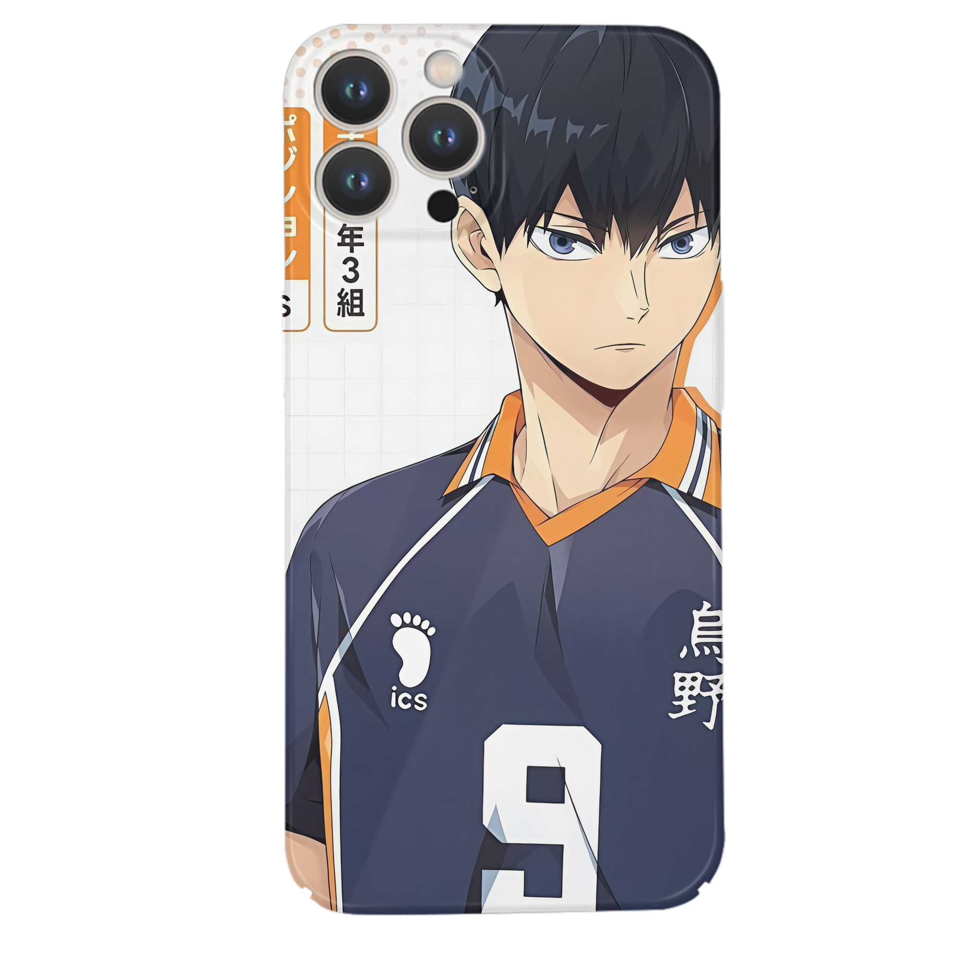 （画像用） ハイキュー!! Haikyu!! 【iPhone 14シリーズ対応】ハードケース